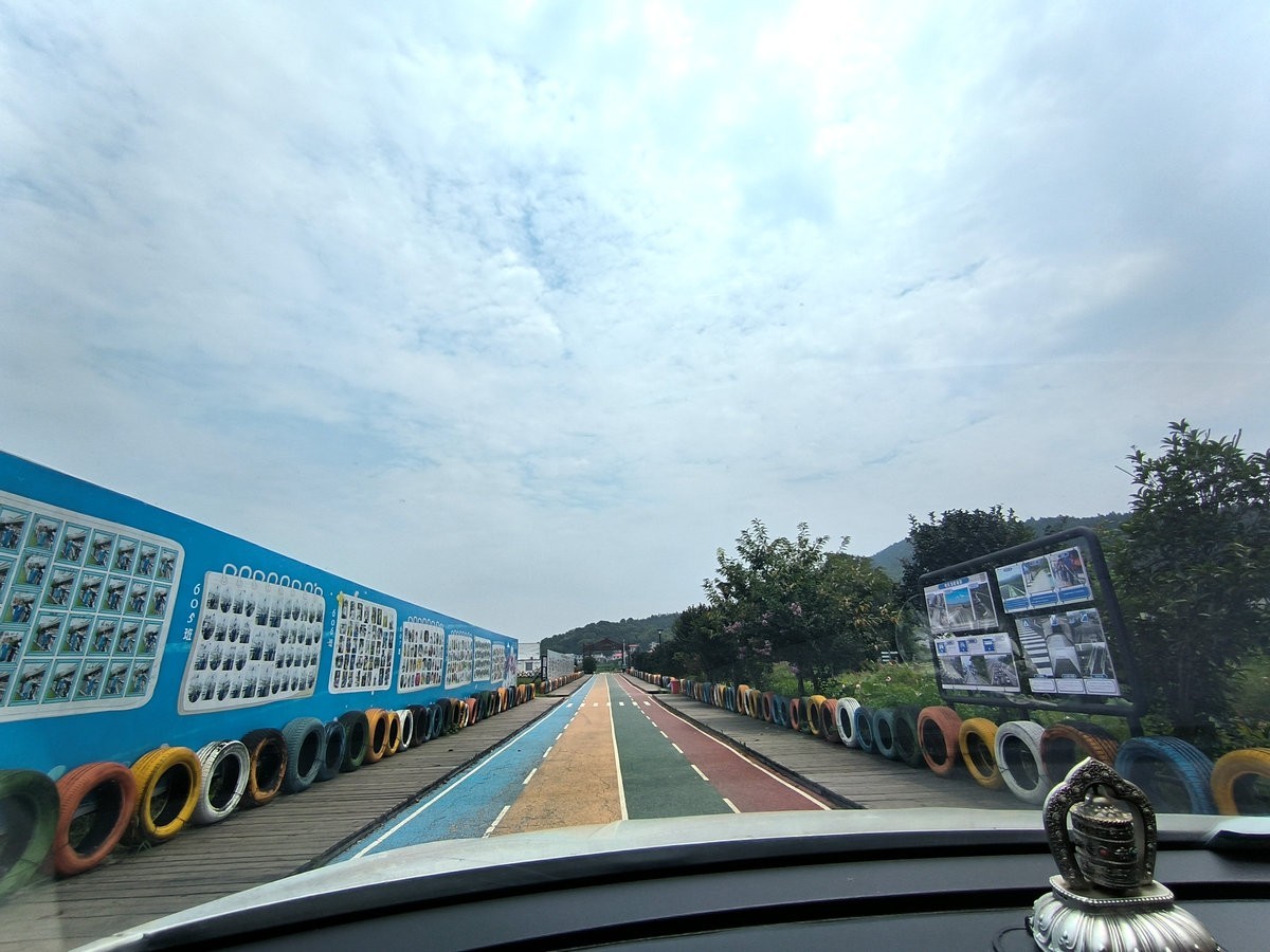 漫步星城 走街串巷（389）赤山幕冲旅游区