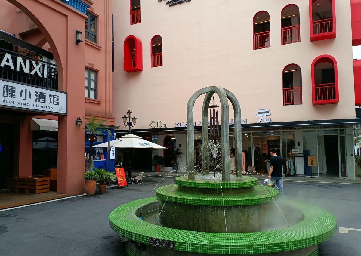 摩洛哥风情街。