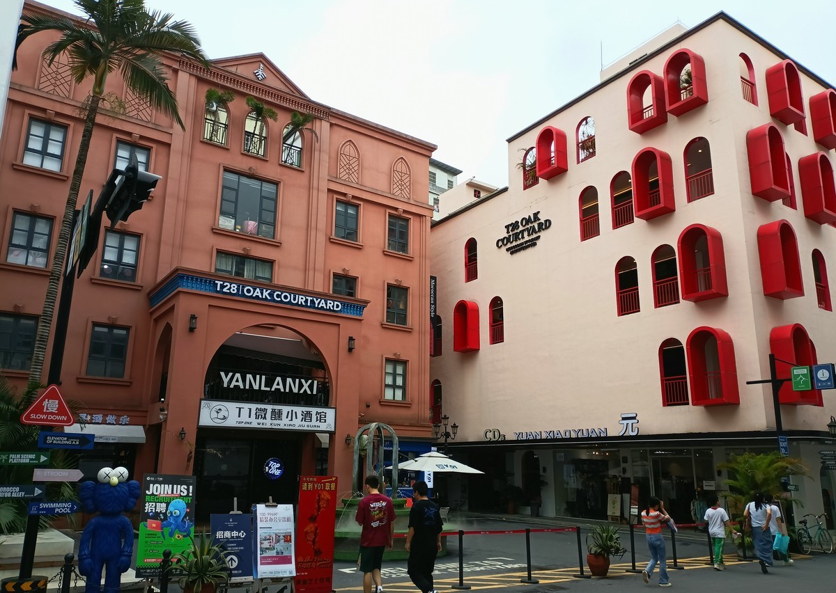 摩洛哥风情街。