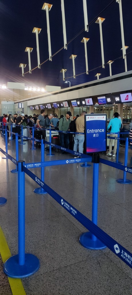 浦东机场手机拍