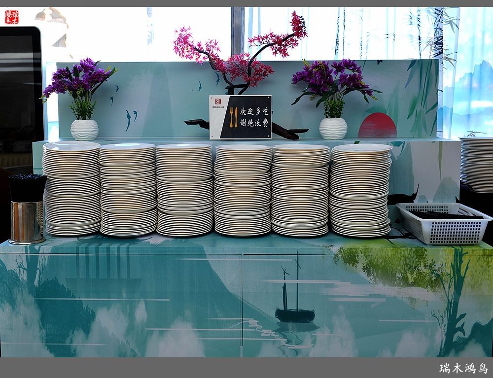 “会”在爱陌客，“食”在花水湾