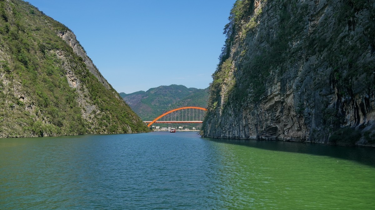 重庆巫山游【2】