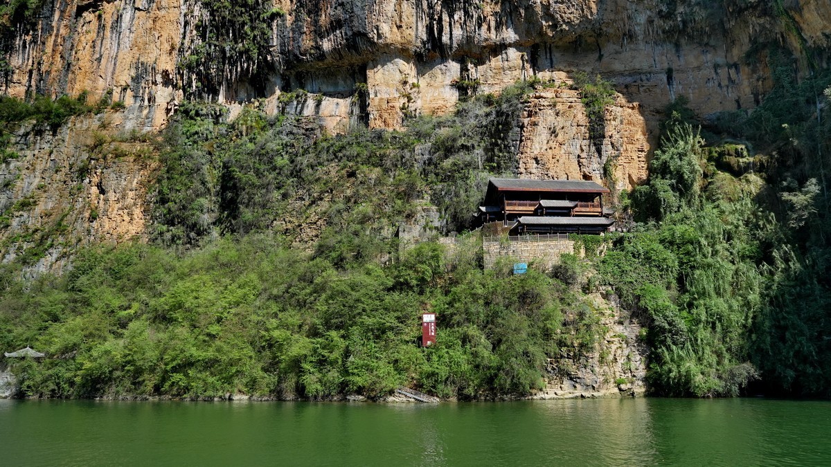 重庆巫山游【2】