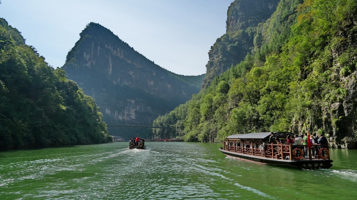 重庆巫山游【2】