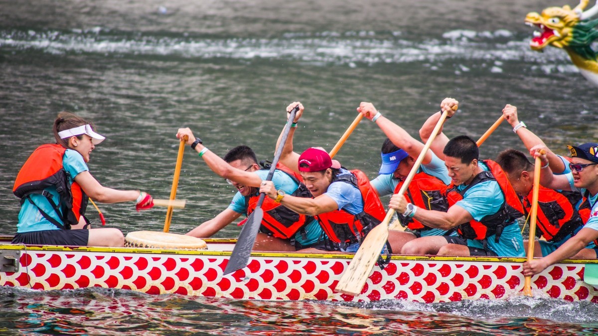 端 午 节 龙 舟 竞 技 （一）