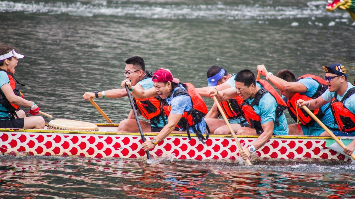 端 午 节 龙 舟 竞 技 （一）