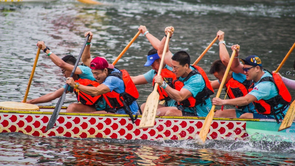 端 午 节 龙 舟 竞 技 （一）