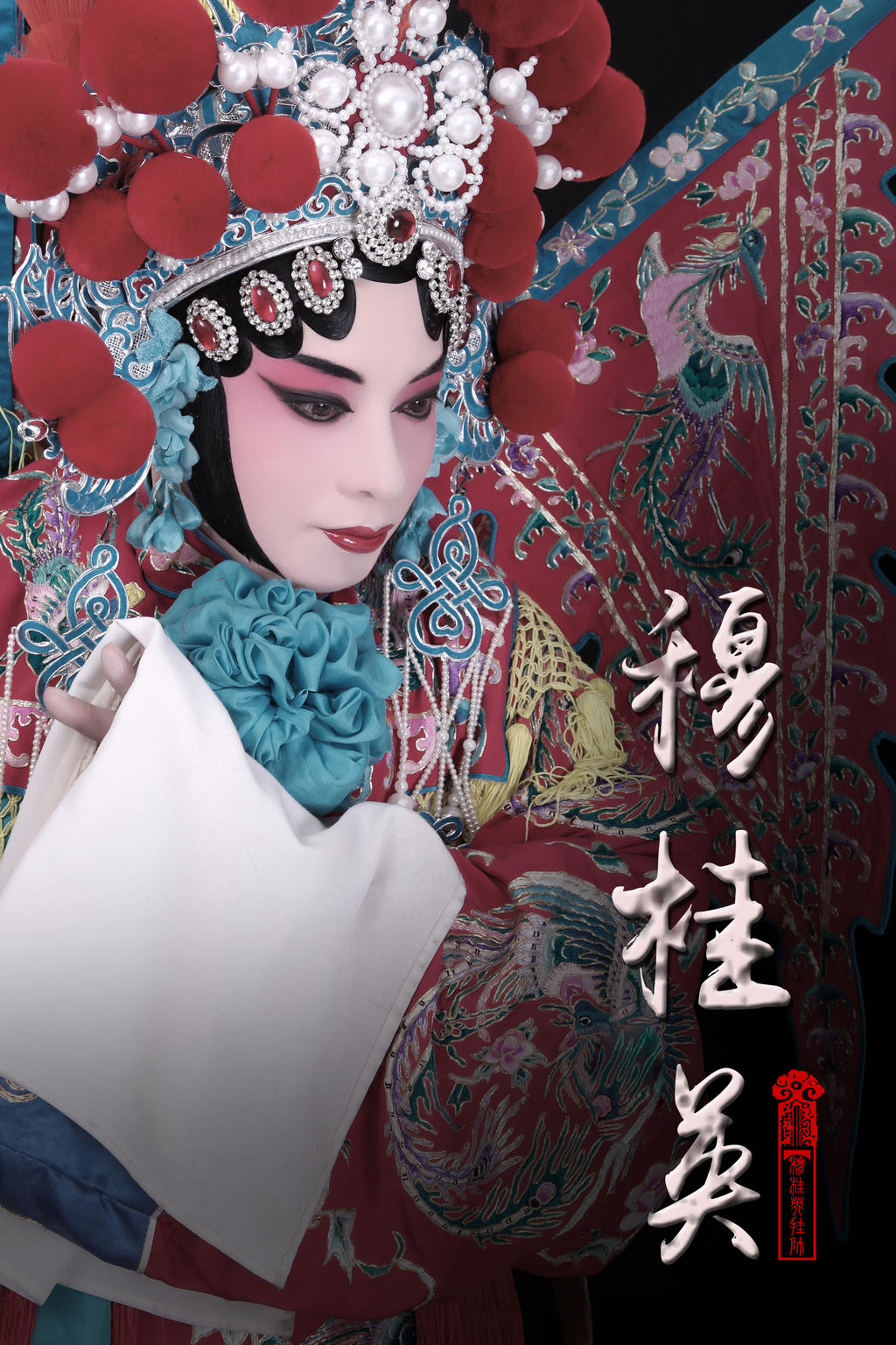 京剧戏曲旦角  旦角  我喜欢旦角，见到她们不能自拔35