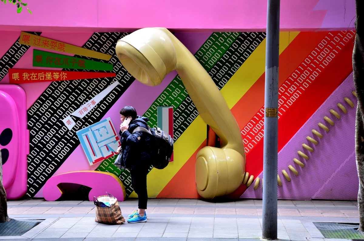 南坪后堡80街 （二）