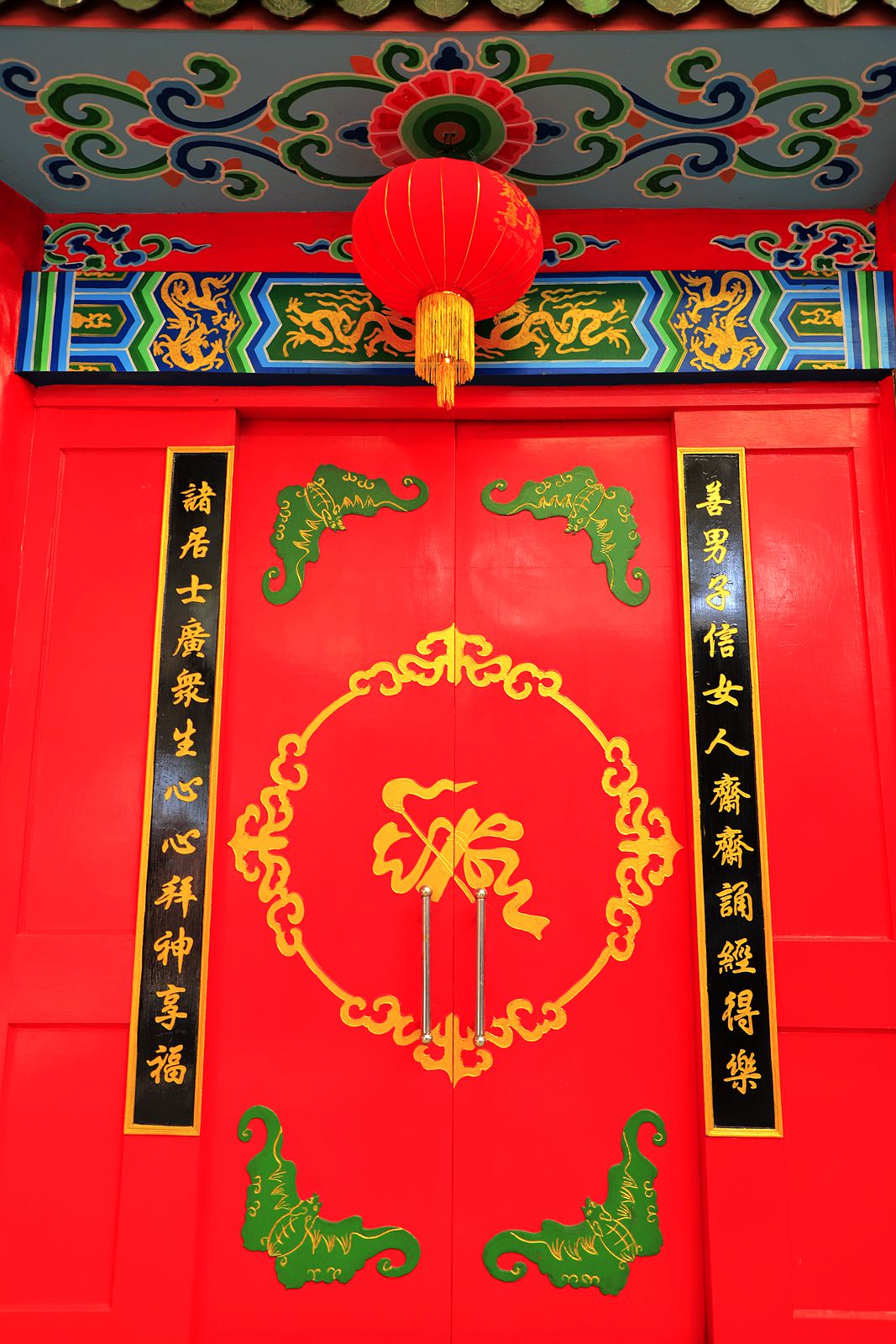 龙湾东篱下水仙宫