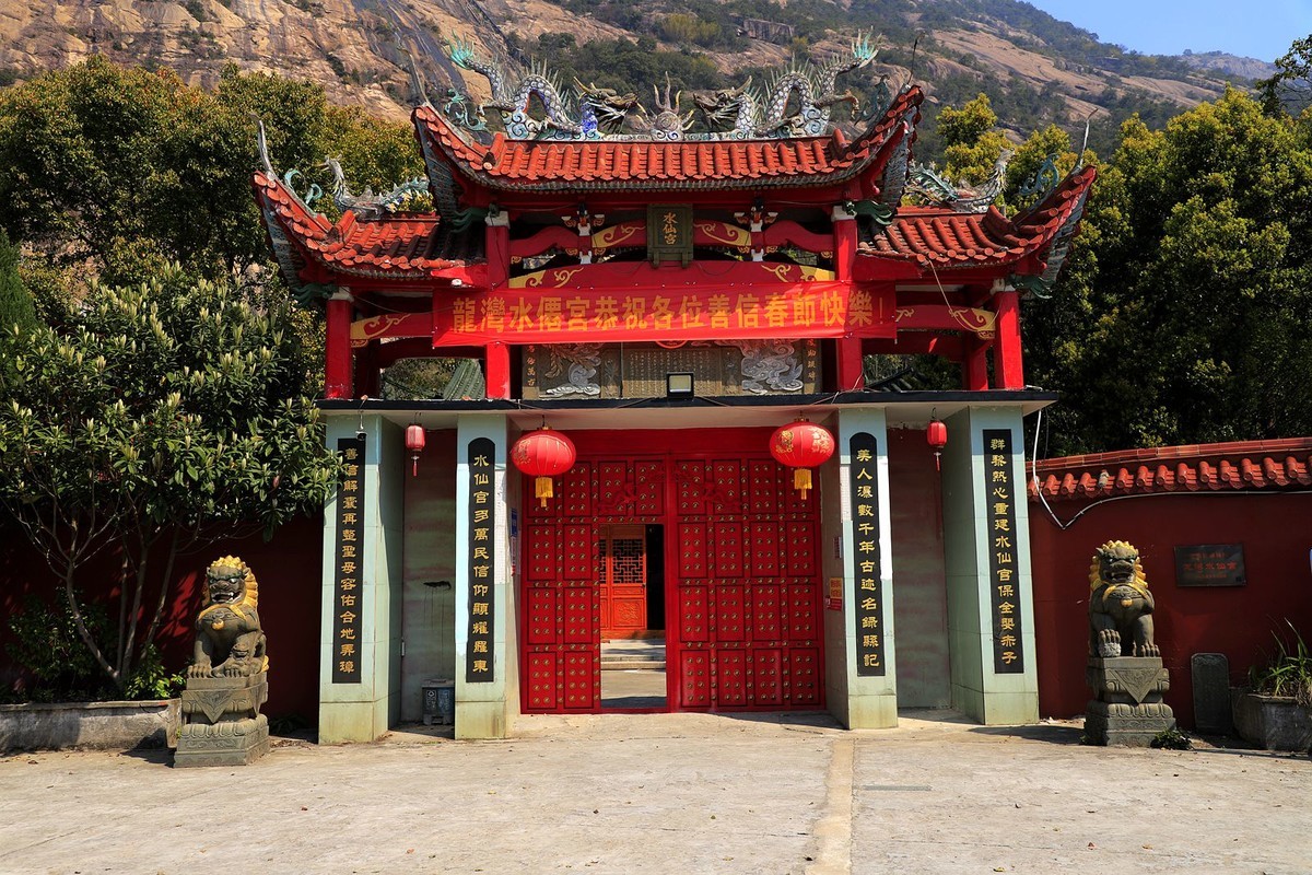 龙湾东篱下水仙宫