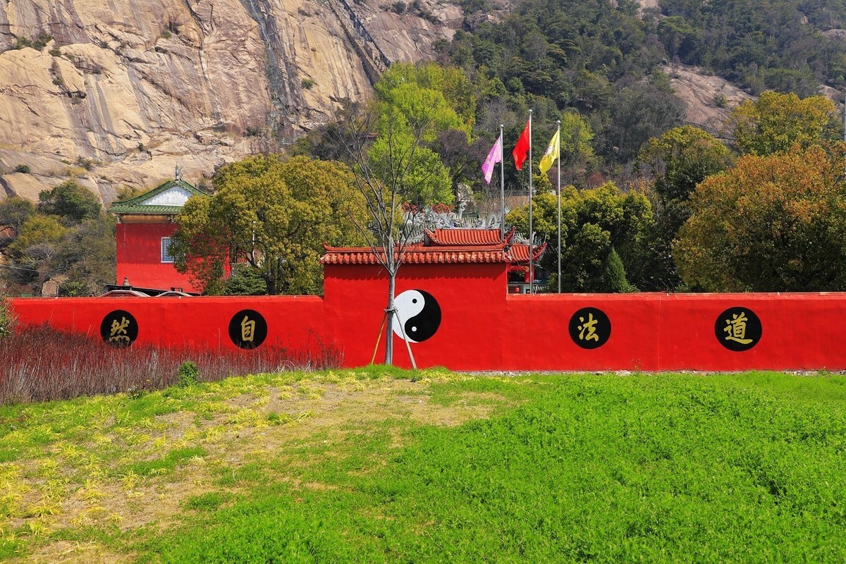 龙湾东篱下水仙宫