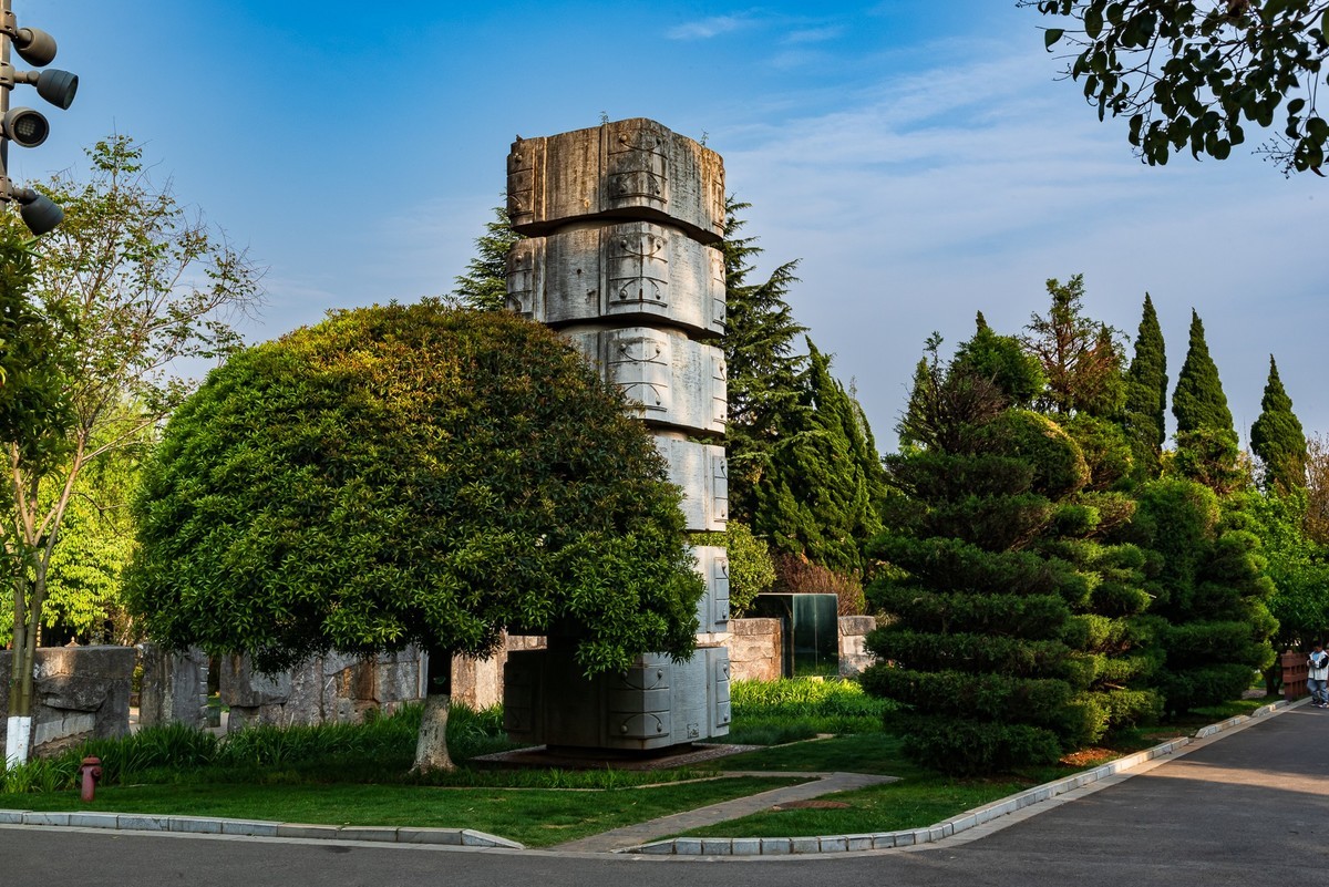 世博园之中华锦绣园