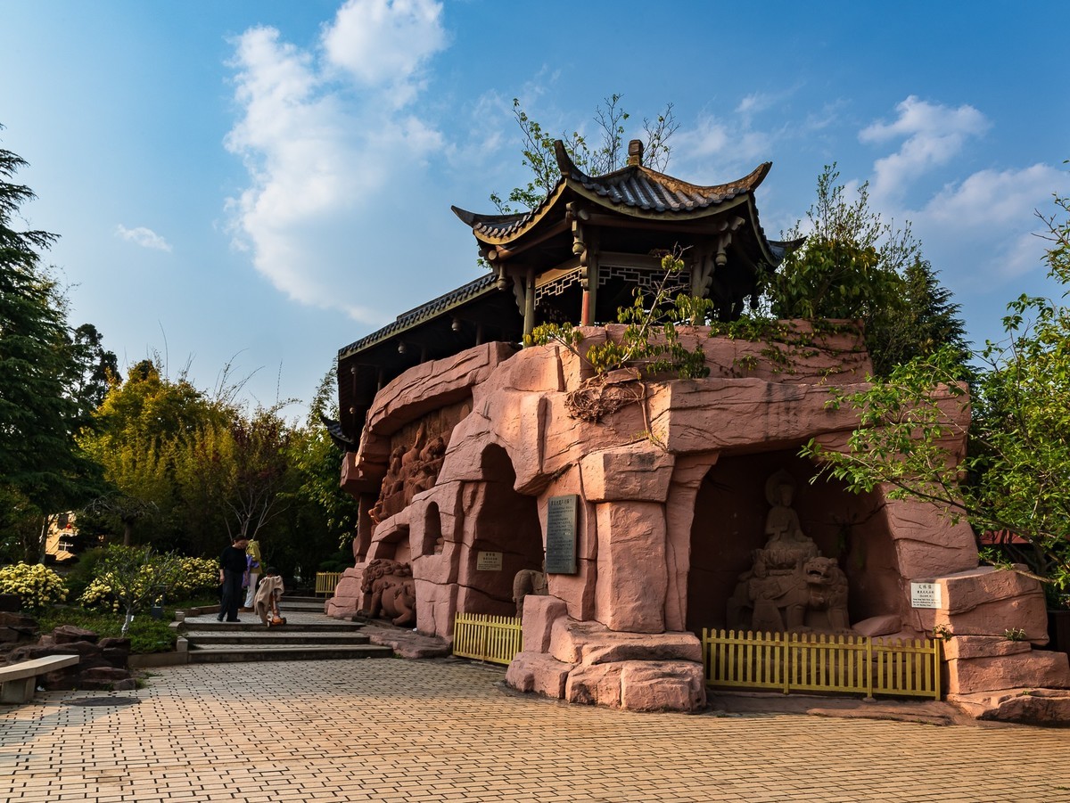 世博园之中华锦绣园