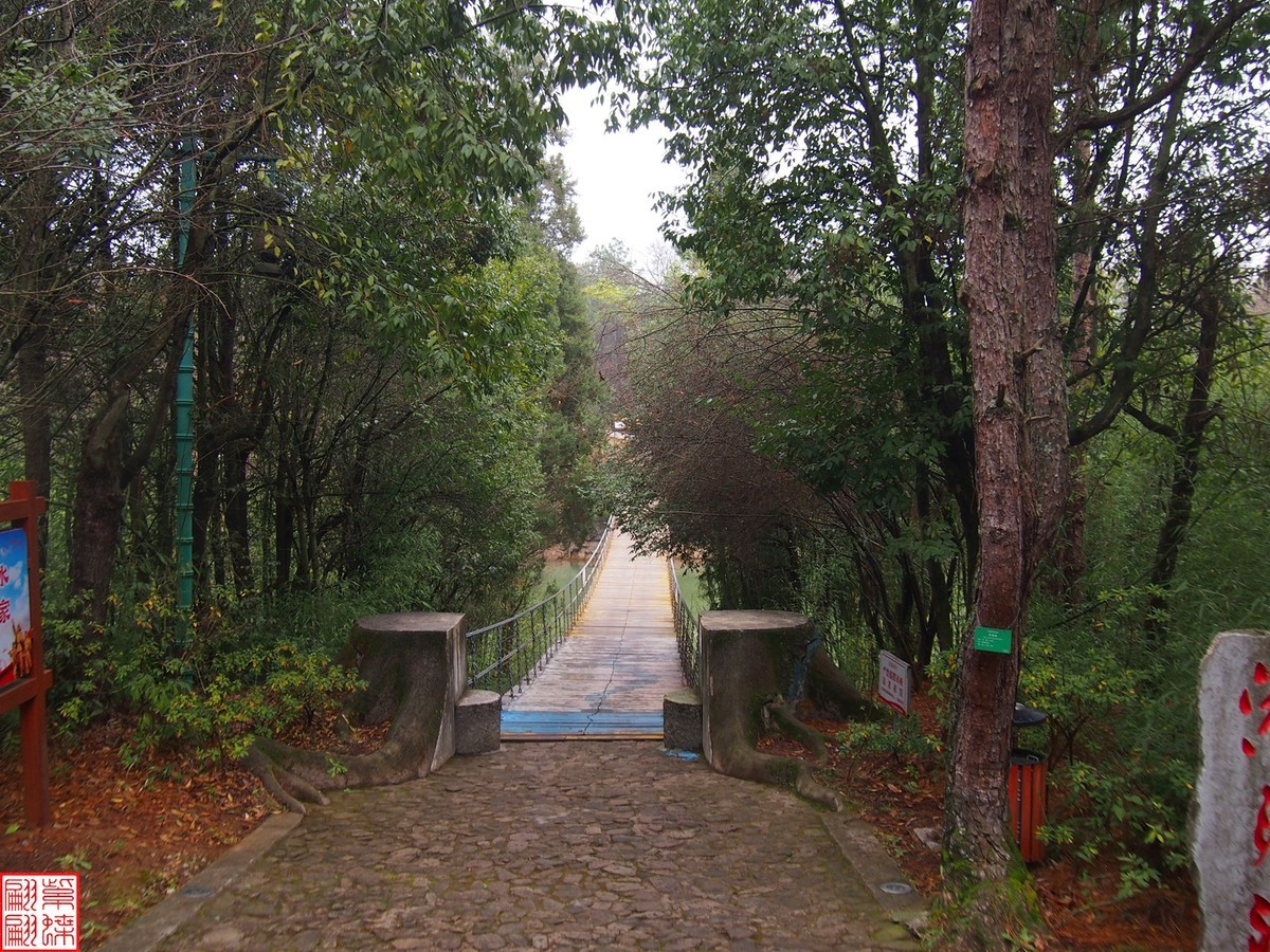 珠江源随拍（3）