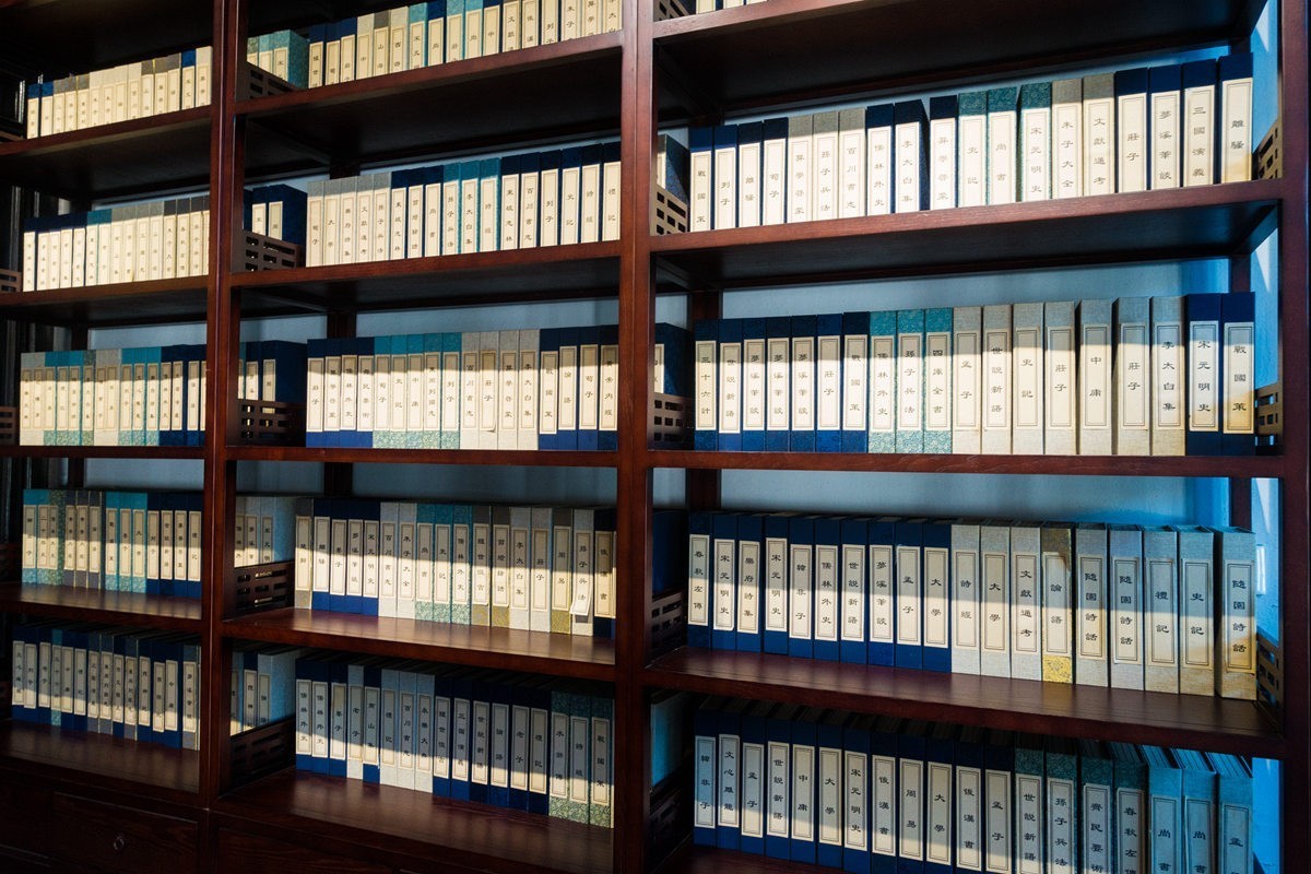 木渎古镇——榜眼府第