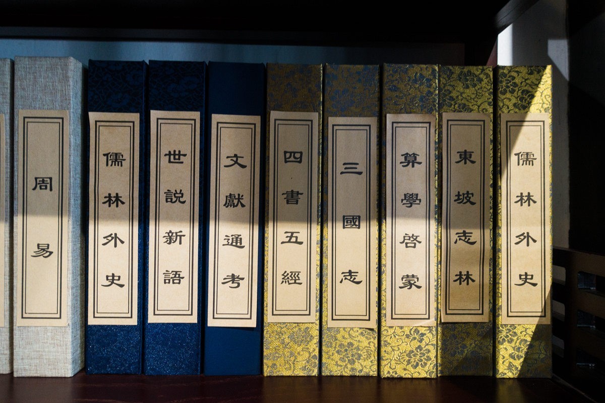 木渎古镇——榜眼府第