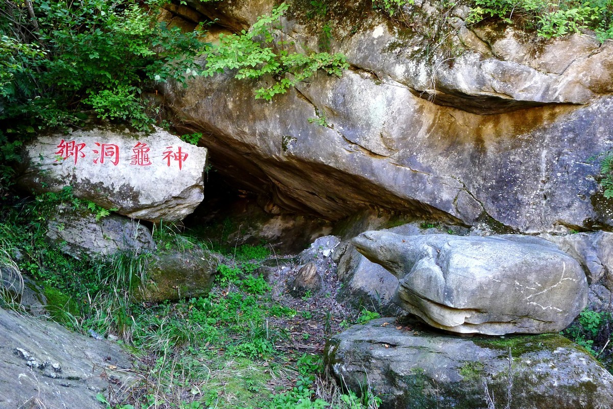 辽阳大黑山祥水源游拍（续）