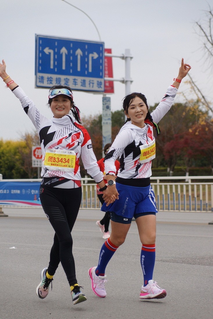 马拉松比赛抓拍〖一〗