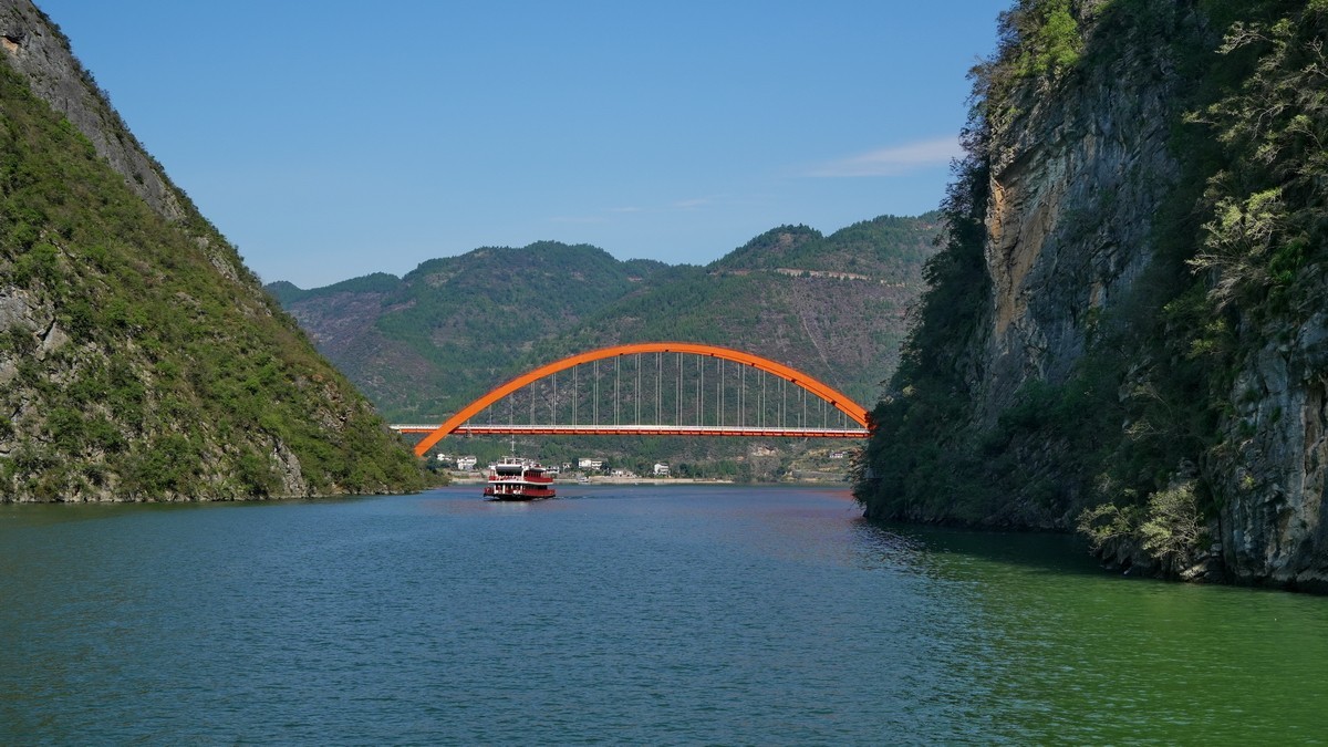 重庆巫山游【2】