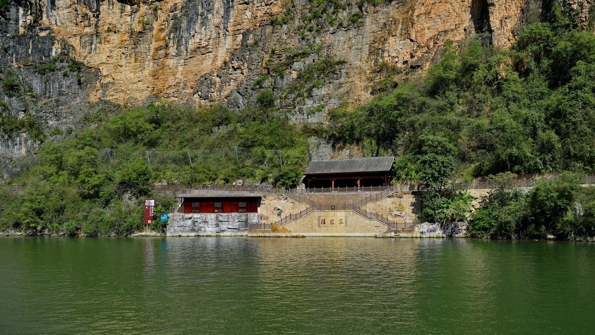 重庆巫山游【2】