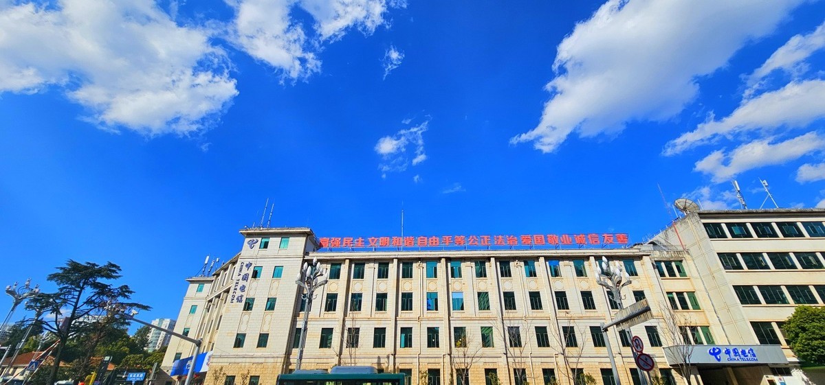 手机记录城市的足印