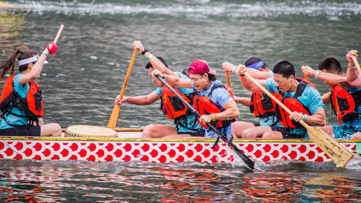 端 午 节 龙 舟 竞 技 （一）