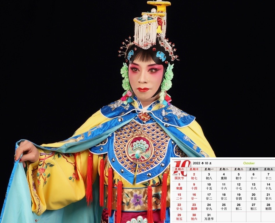 京剧戏曲旦角  旦角  我喜欢旦角，见到她们不能自拔35