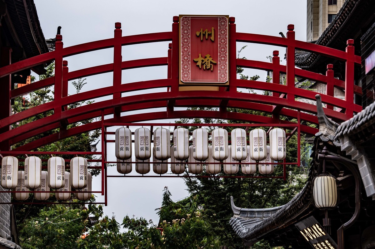 庐州印象（299）贡街夜景