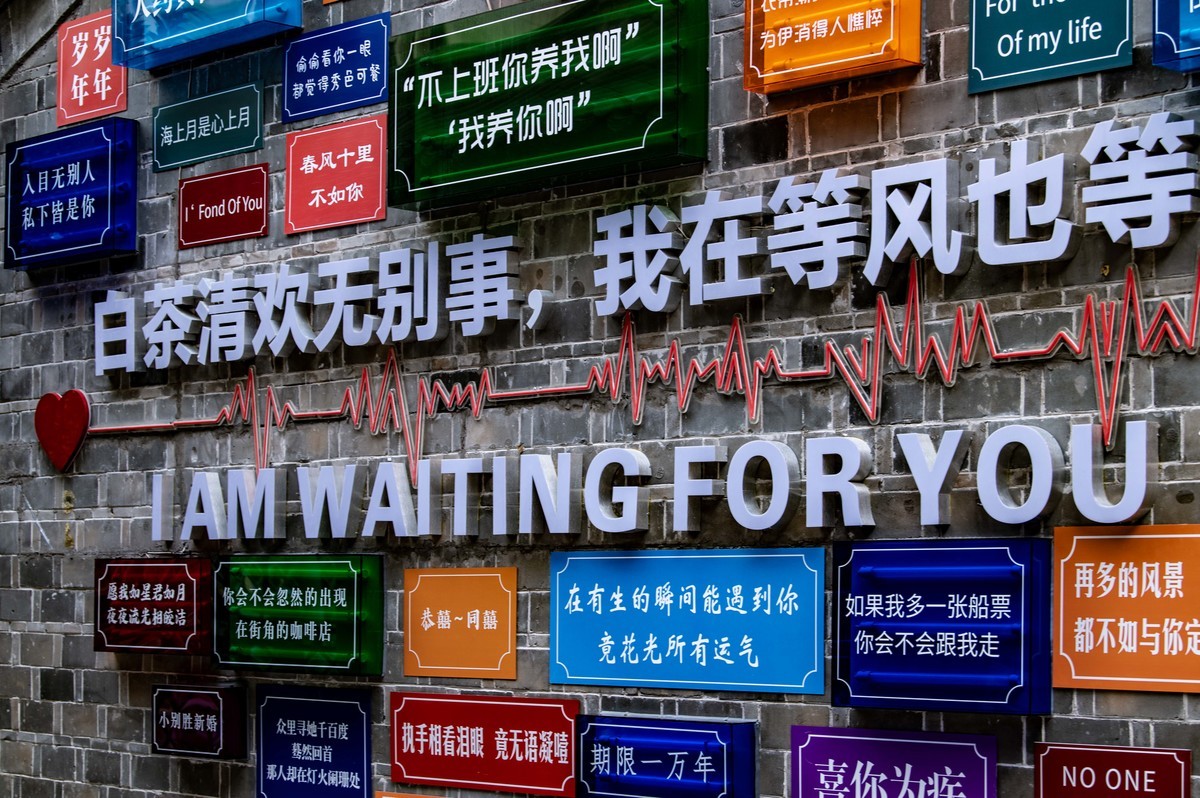 庐州印象（299）贡街夜景