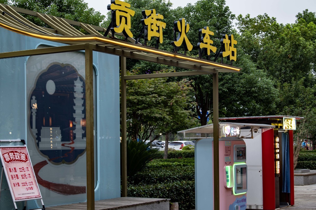 庐州印象（299）贡街夜景