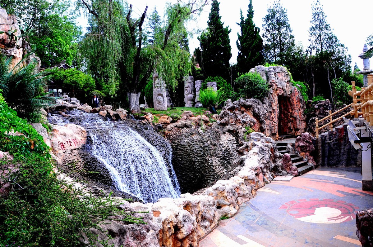 世界园艺博览园