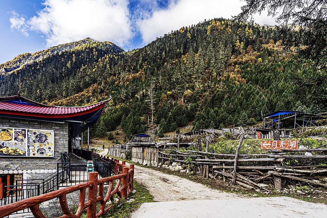 行走在318国道--初探月亮湖【1】