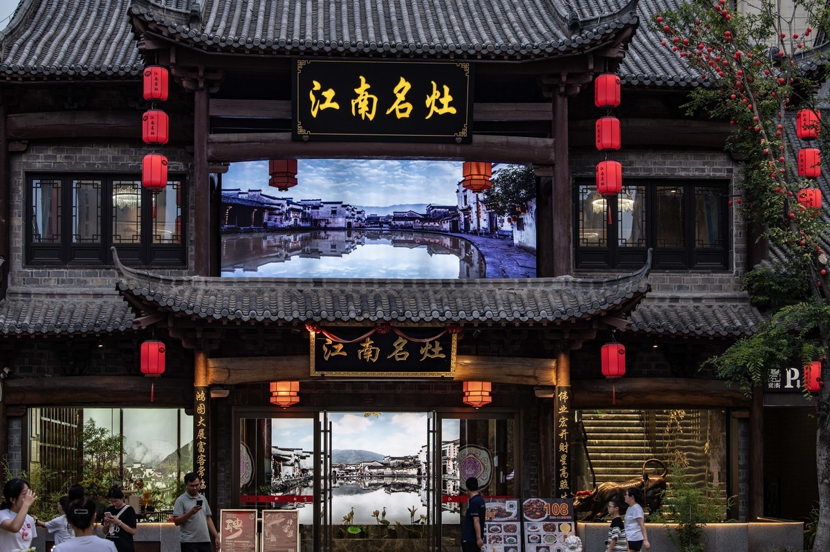 庐州印象（299）贡街夜景