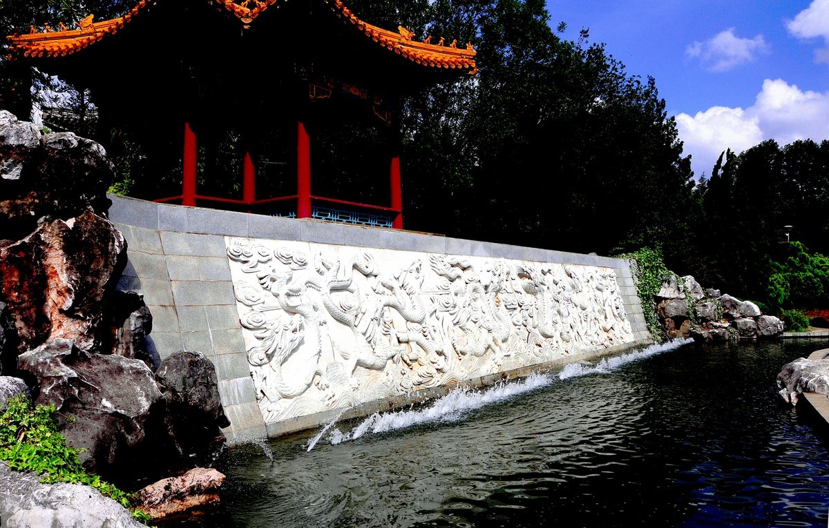 世界园艺博览园