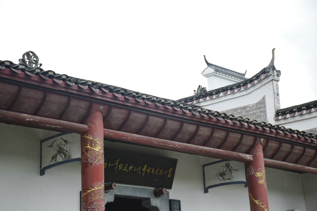 漫步星城 走街串巷（287）寻觅空中玻璃