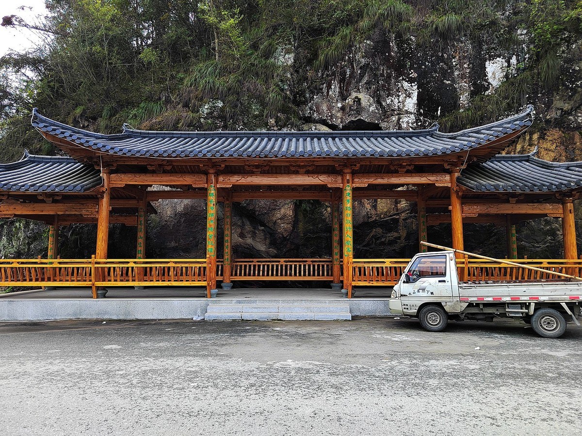 永嘉县上塘镇大亨村