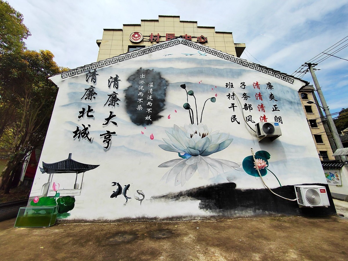 永嘉县上塘镇大亨村