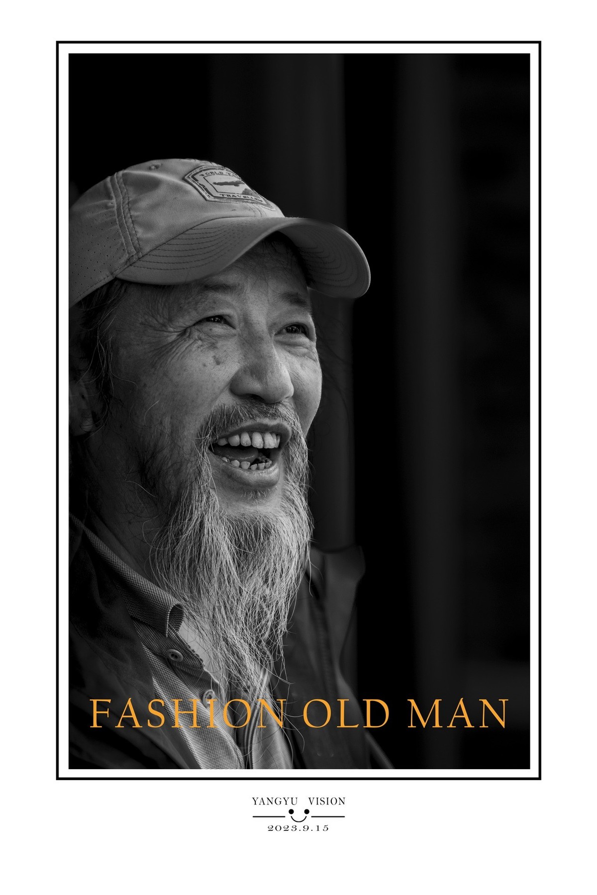 一位时尚老人