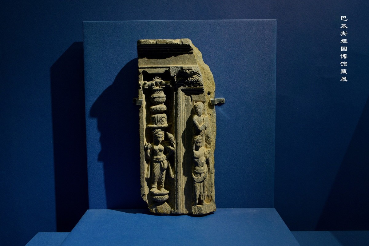 巴基斯坦国博馆藏展