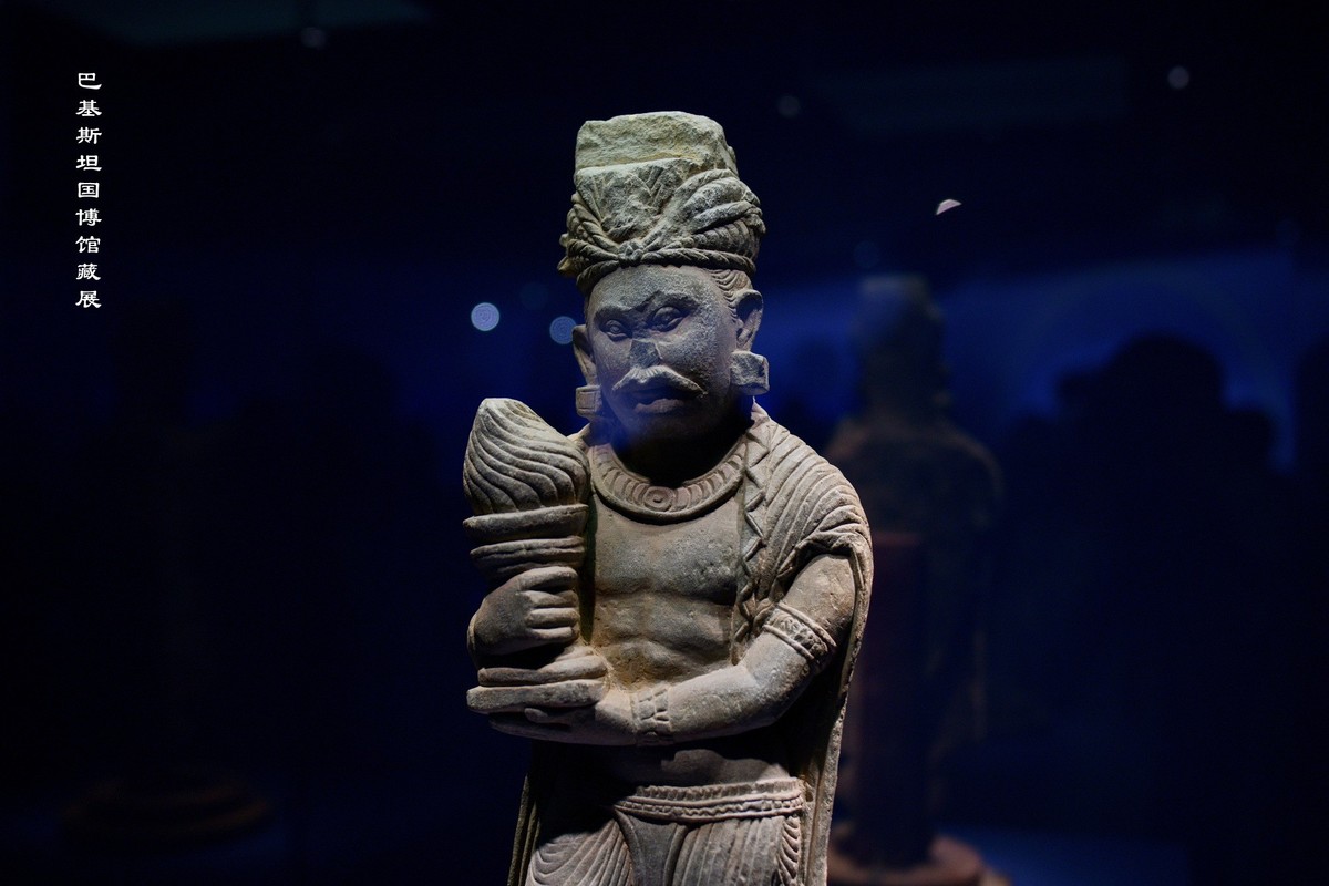 巴基斯坦国博馆藏展