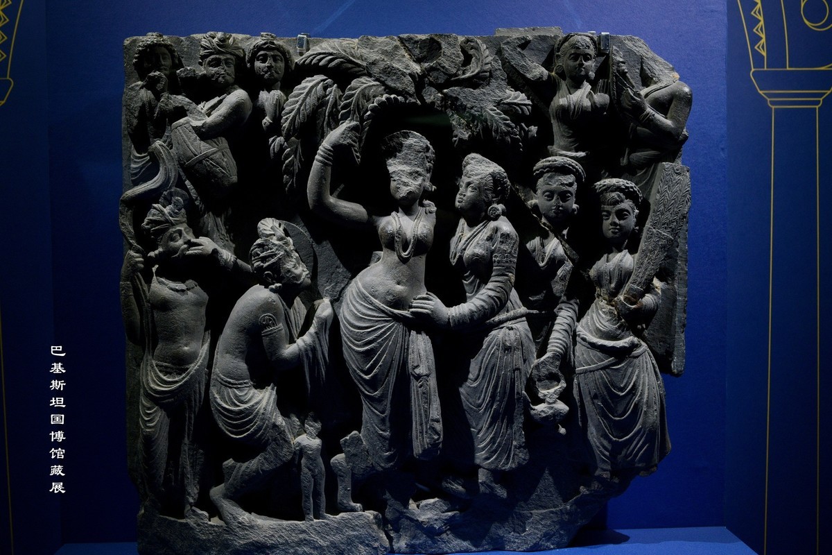 巴基斯坦国博馆藏展