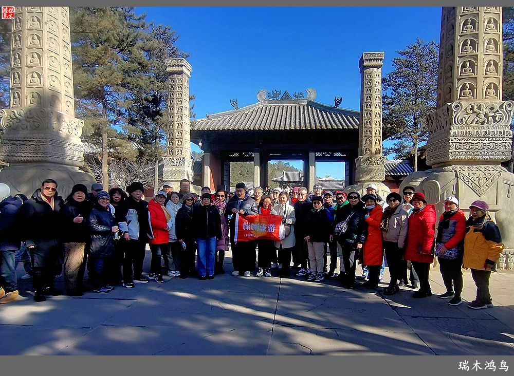 【印象大同】1.山堂水殿，恢弘的云冈灵岩寺