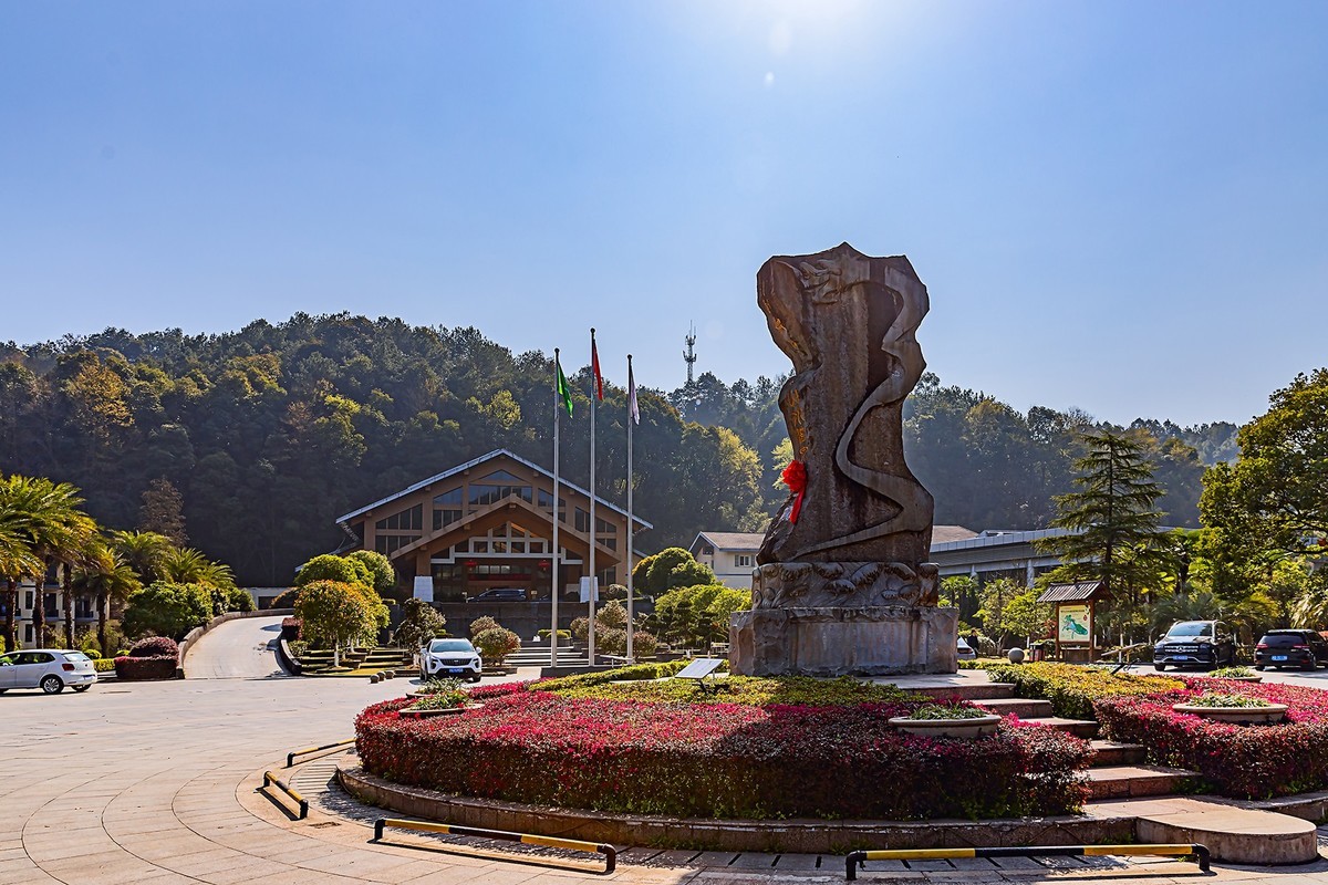 旅游记录 ：江西 · 宜春 · 明月山温泉度假村