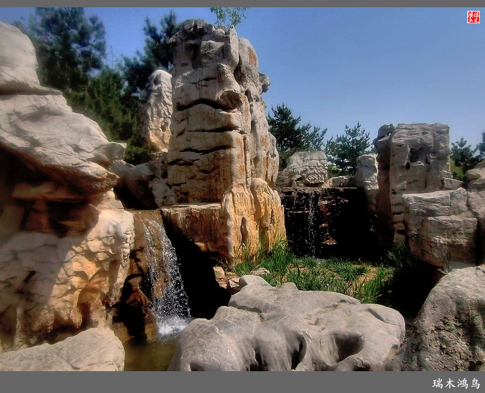 【说古话今大运河】西海子春色