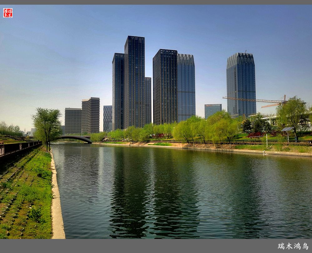 【说古话今大运河】西海子春色