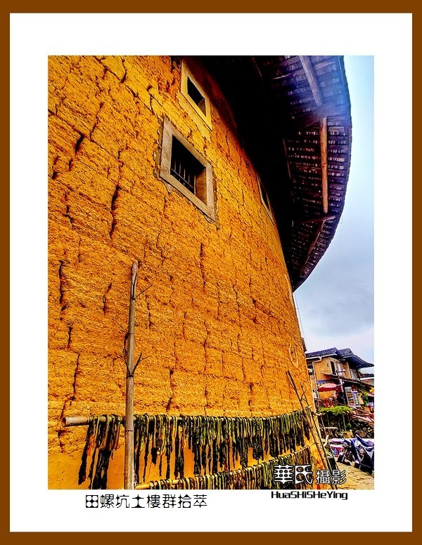 2022南行慢游（福建016）—田螺坑土楼群拾萃（漳州市南靖县）