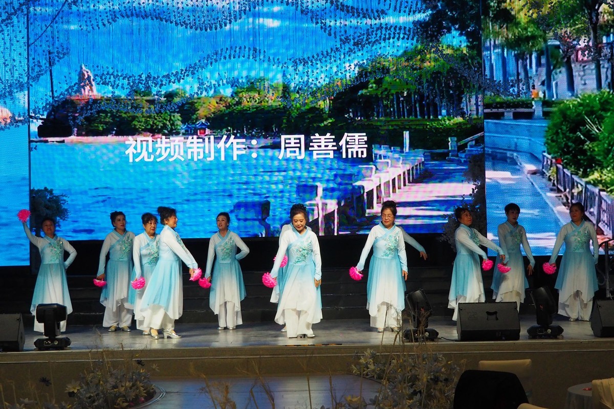 北山教育学院——文艺演出（1）