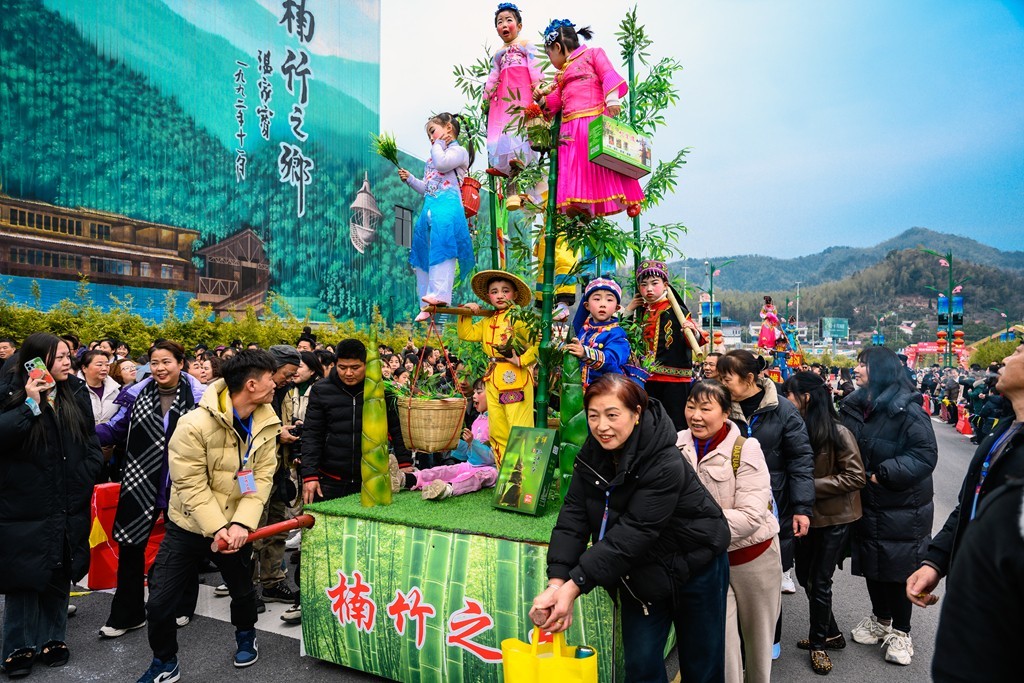 非物质文化遗产——马迹塘故事