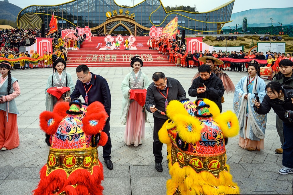 非物质文化遗产——马迹塘故事